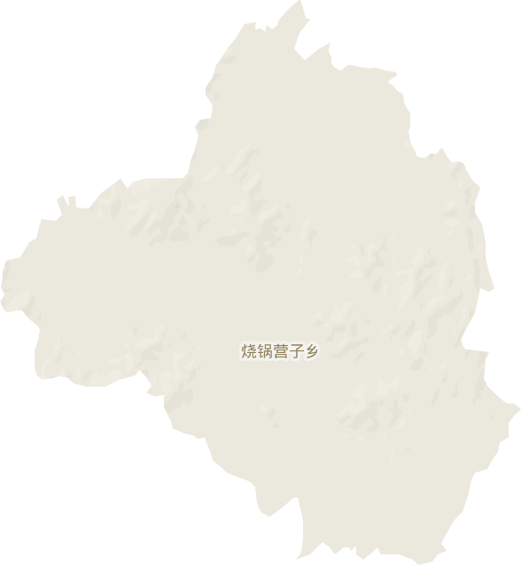 烧锅营子乡电子地图
