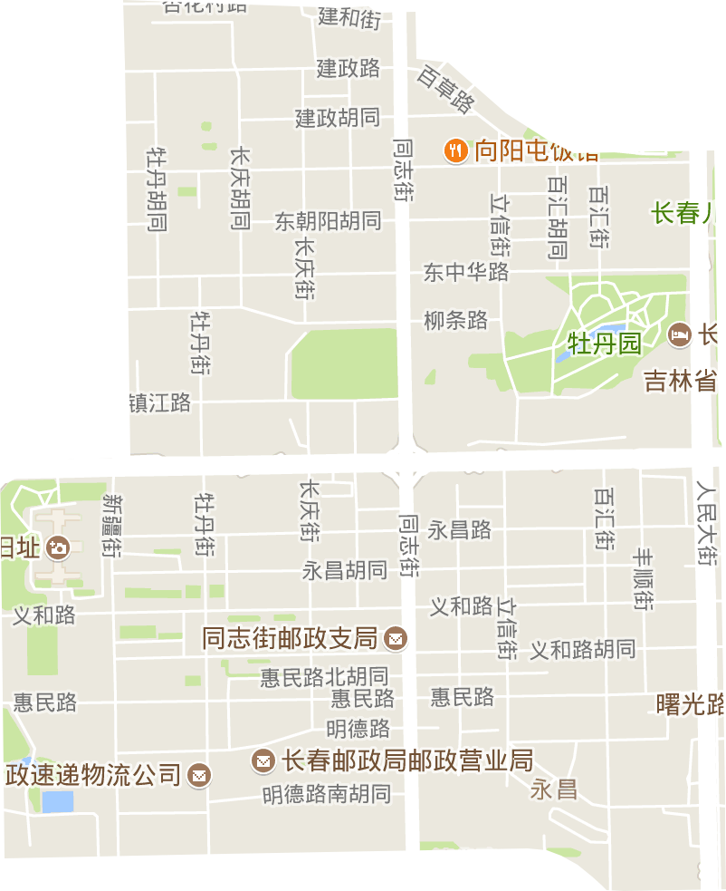 永昌街道电子地图