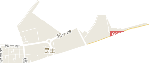 民主街道电子地图