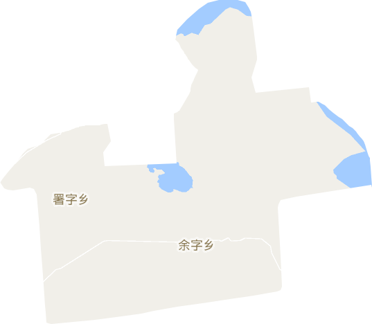 余字乡电子地图