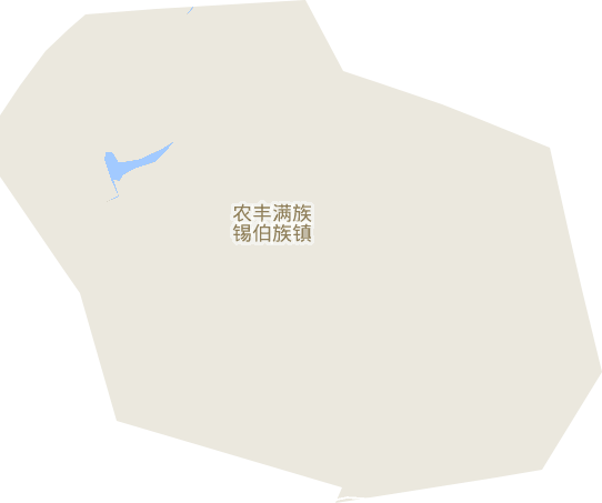 农丰满族锡伯族镇电子地图