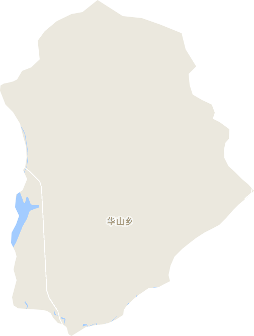 华山乡电子地图