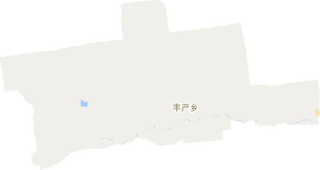 丰产乡电子地图