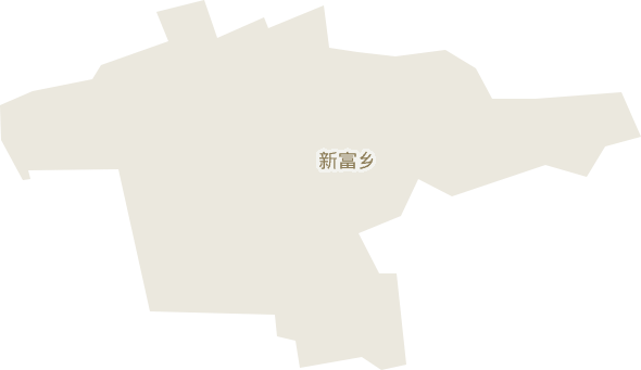 新富乡电子地图