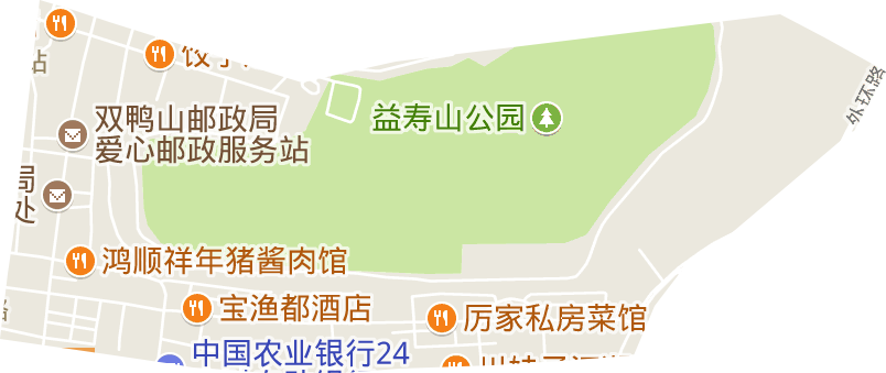 二马路街道电子地图