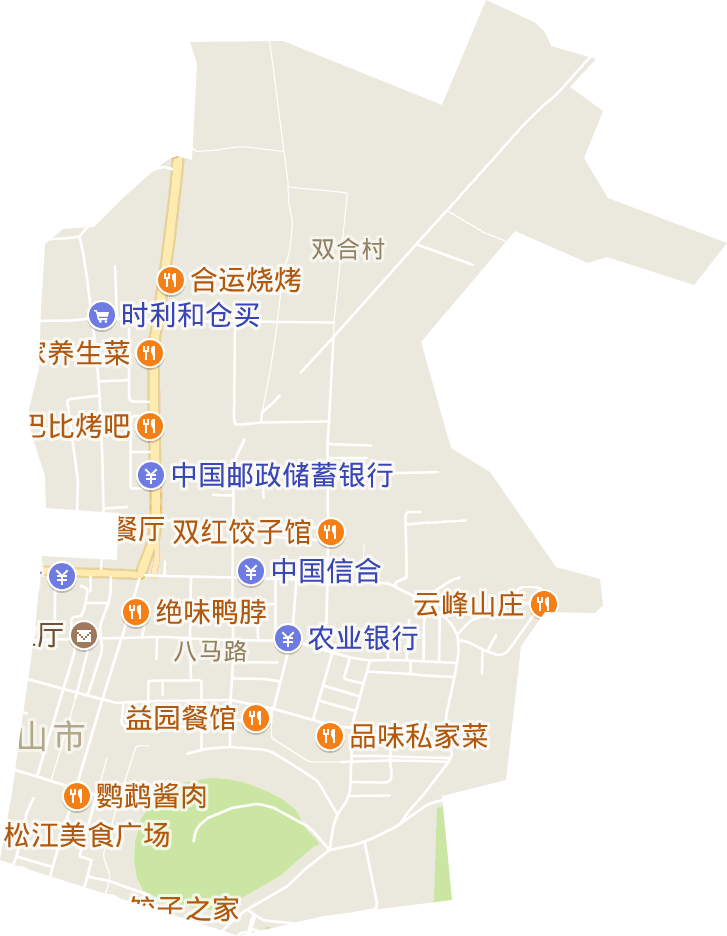 八马路街道电子地图
