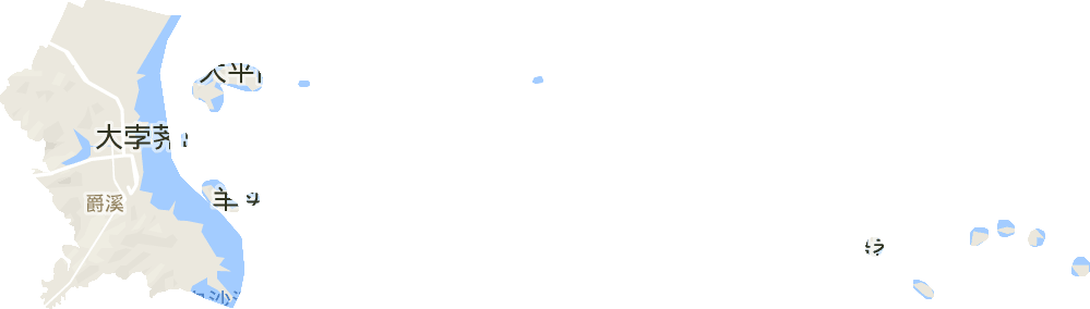 爵溪街道电子地图