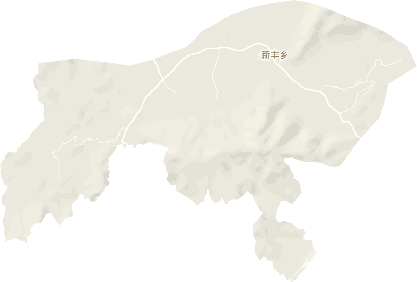 新丰乡电子地图