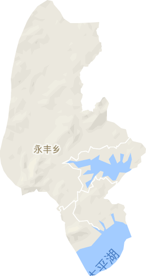 永丰乡电子地图