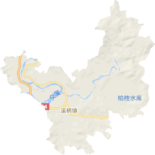溪柄镇电子地图