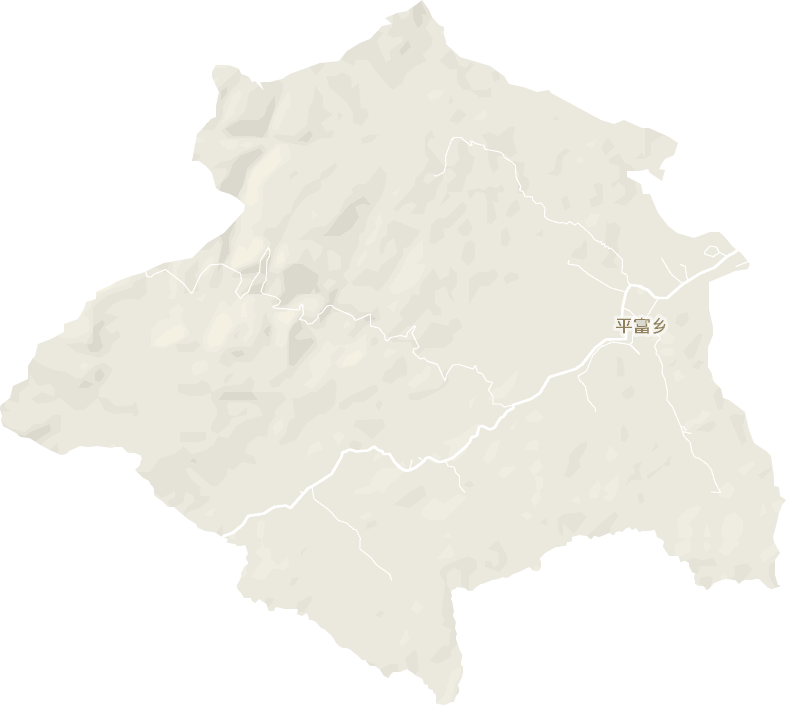 平富乡电子地图
