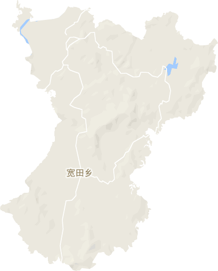 宽田乡电子地图