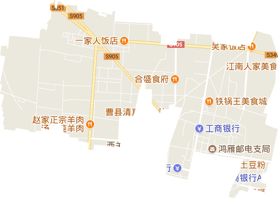 北城街道电子地图
