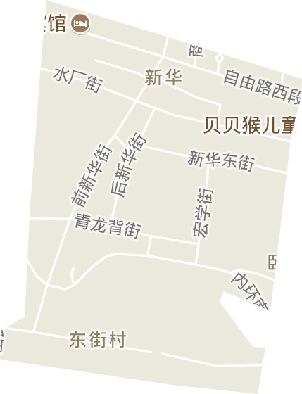 新华街道电子地图
