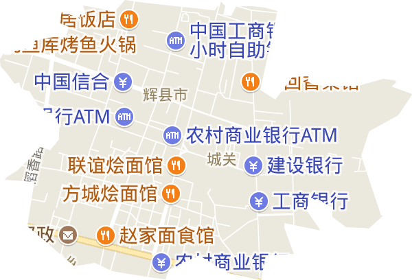 城关街道电子地图