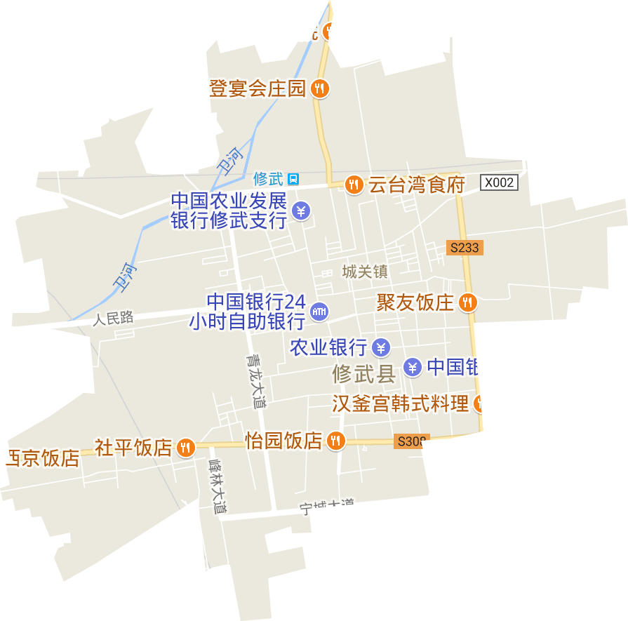 城关镇电子地图