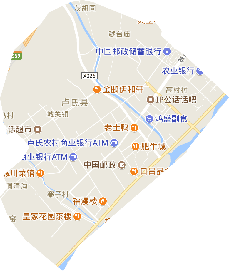 城关镇电子地图