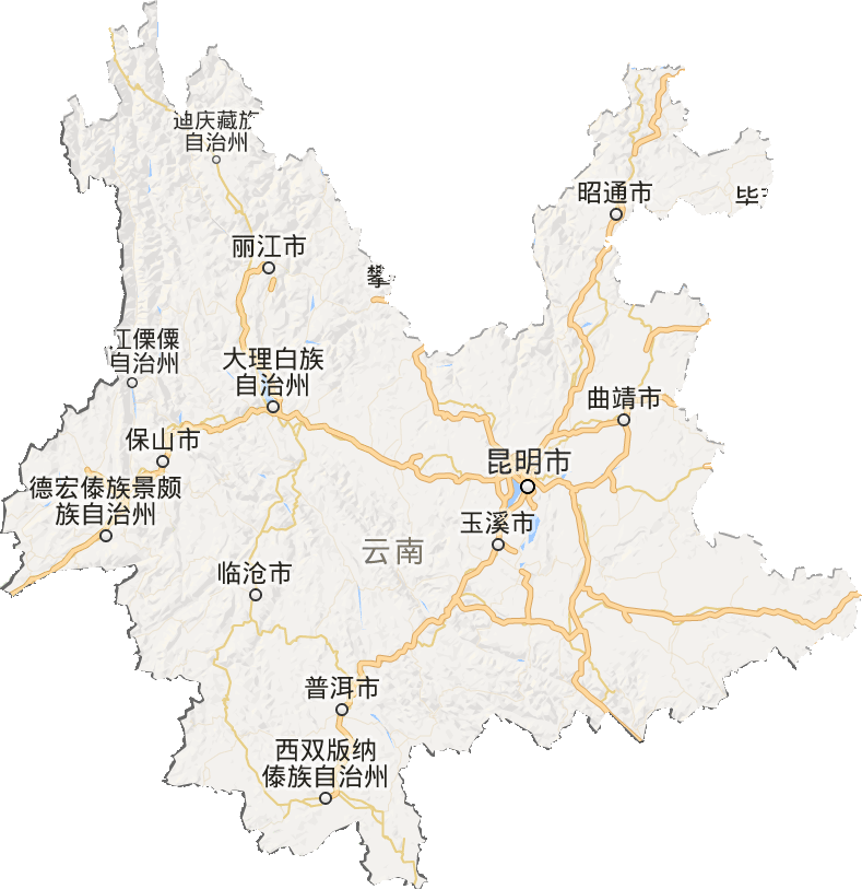云南省电子地图