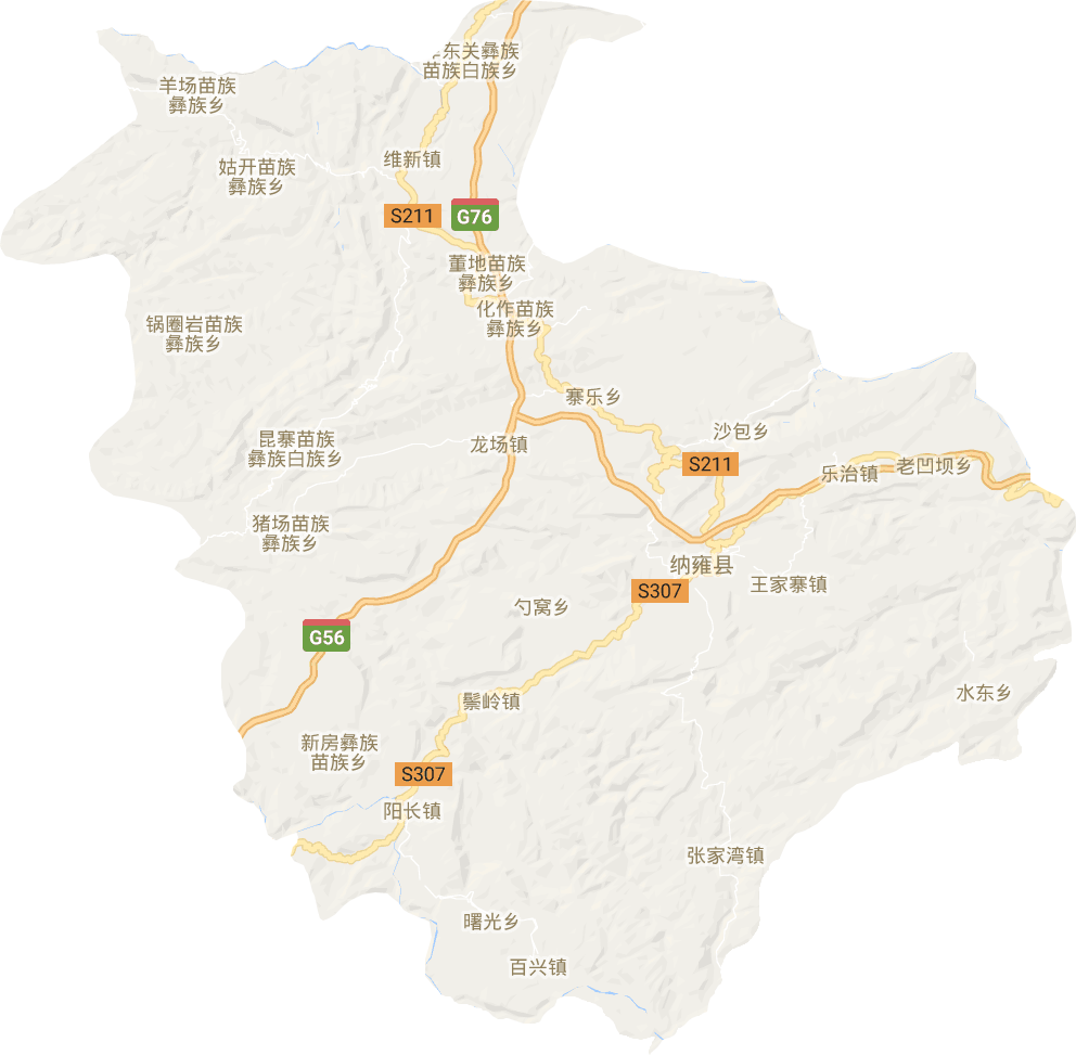 纳雍县电子地图