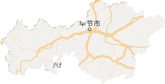 毕节市电子地图