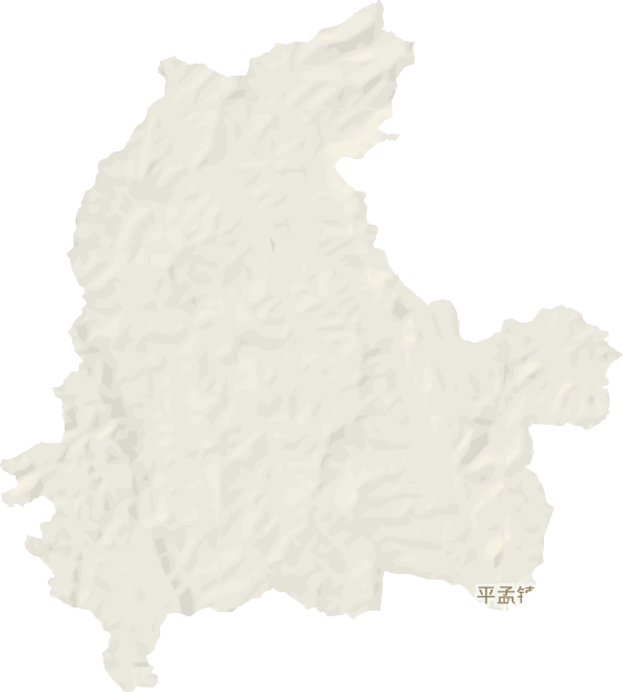 平孟镇电子地图