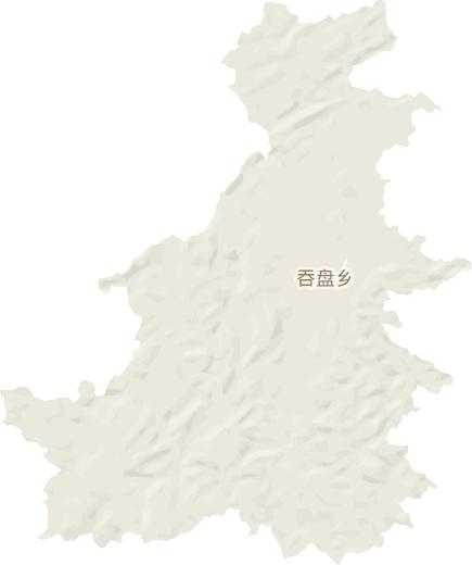 吞盘乡电子地图
