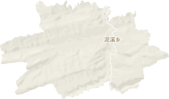泥溪镇电子地图