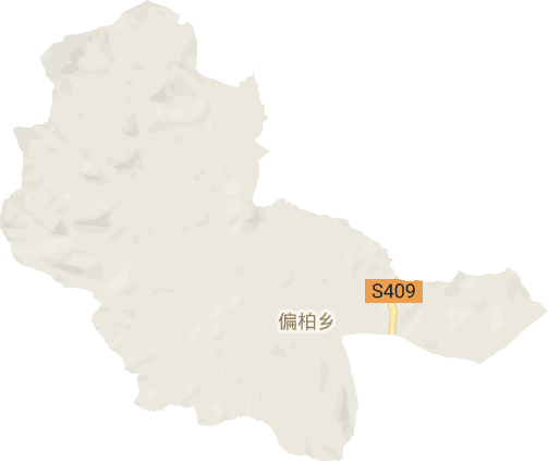 偏柏乡电子地图