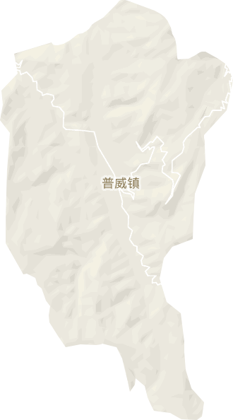 普威镇电子地图
