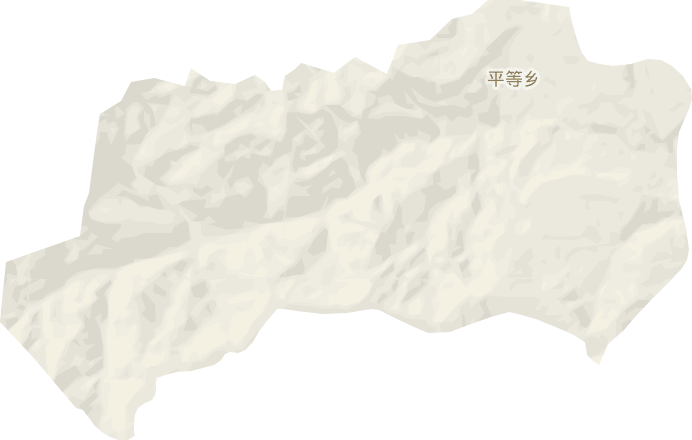 平等乡电子地图