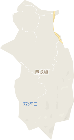 巨龙镇电子地图