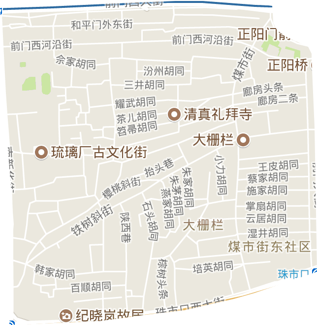 大栅栏街道电子地图