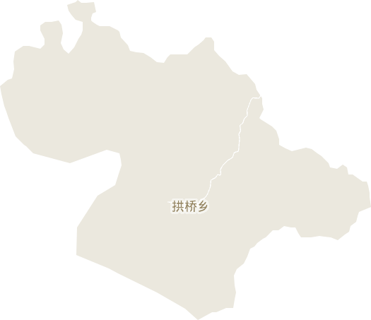 拱桥乡电子地图
