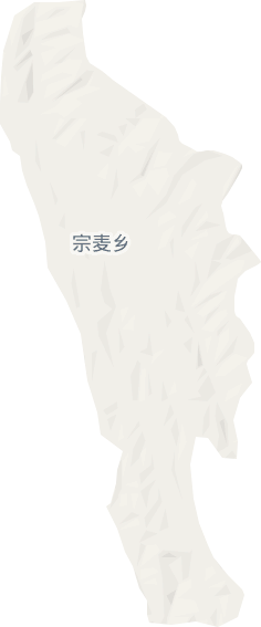宗麦乡电子地图