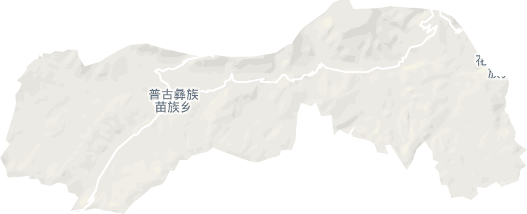 普古彝族苗族乡电子地图