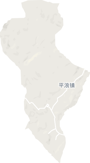 平浪镇电子地图