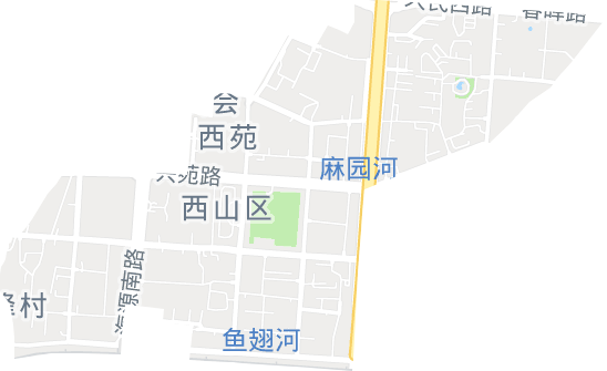 西苑街道电子地图
