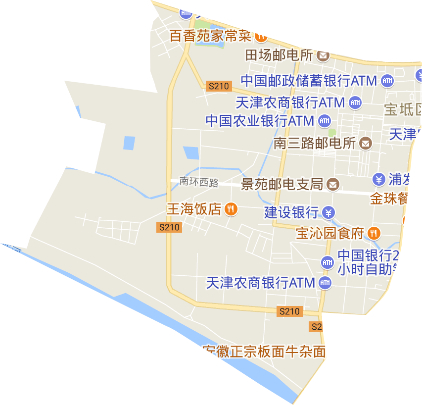 宝平街道电子地图