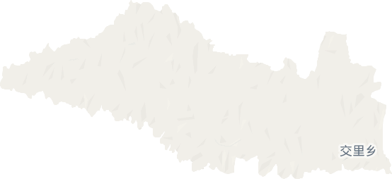 交里乡电子地图