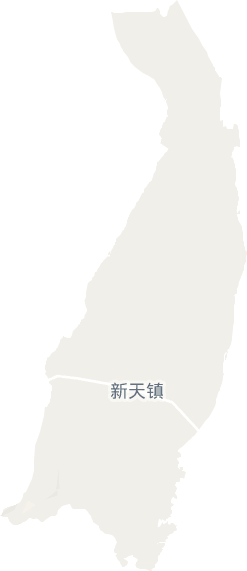 新天镇电子地图