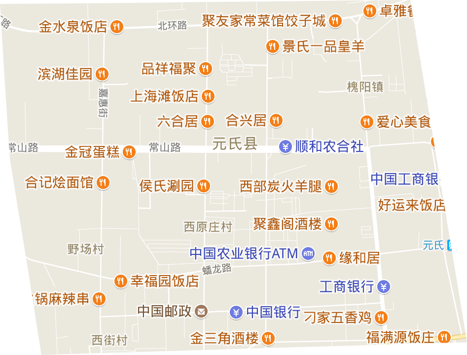 城区街道电子地图