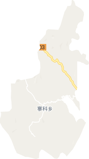 寨科乡电子地图