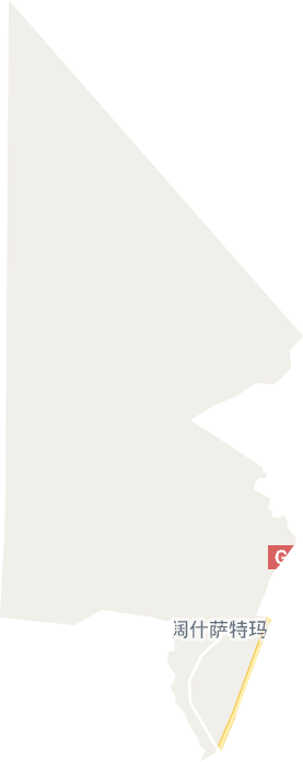 阔什萨特玛乡电子地图