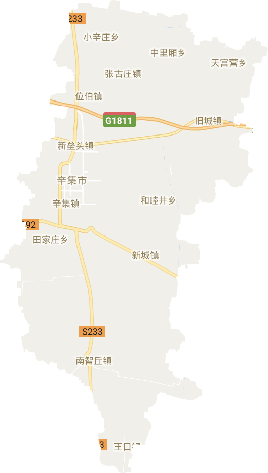 辛集市电子地图