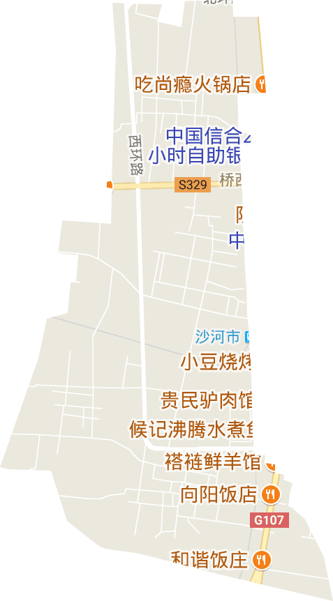 桥西街道电子地图