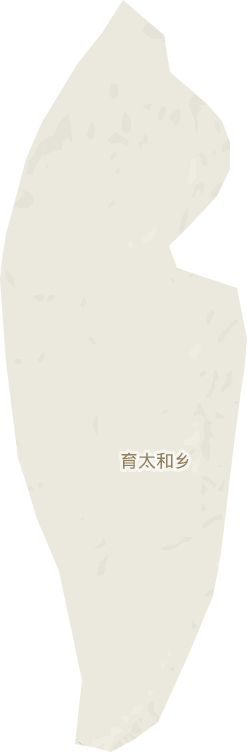 育太和乡电子地图