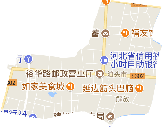 解放街道电子地图