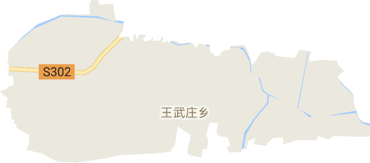 王武庄乡电子地图