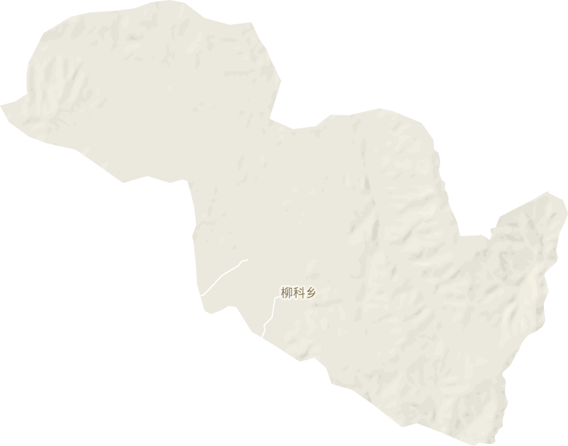 柳科乡电子地图