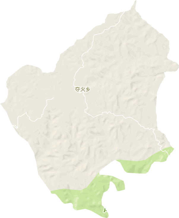 夺火乡电子地图